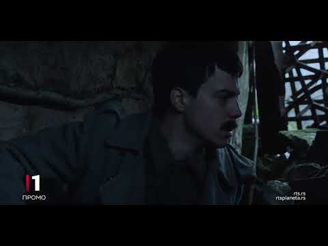 Serija "Vreme zla", poslednja epizoda