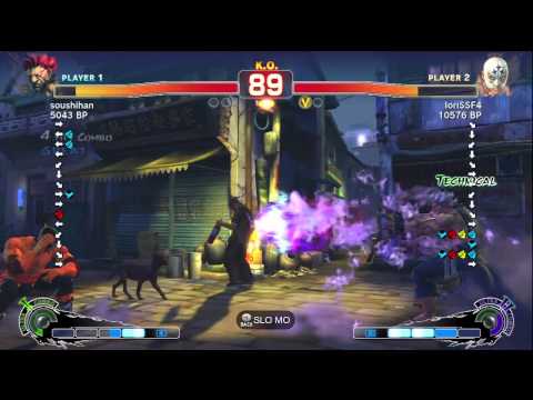 Iori [ElFuerte] vs Kindevu [Akuma] SSF4 Japanese Online Ranked Matches - TRUE-HD