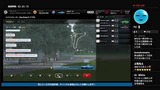 #6 GRAN TURISMO 7 実況♪