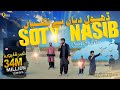Dhol Diyan BeTakiyan ( Official Video ) Qamar ShahPuria 2022 Soty Nasib Te Pawan Lami Tappy Mahiye