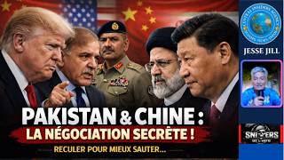 PAKISTAN ARBITRE SIFFLANT LE BREAK POURQUOI & COMMENT. LES USA PERDENT LE MATCH. FIRST ROUND