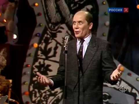 Александр Филиппенко - Приятная встреча (1985)