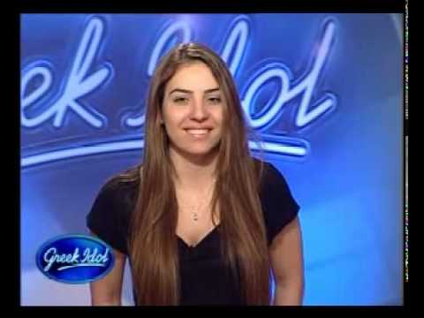 Greek Idol - Valando Tryfonos