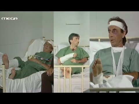 Πόδια Γιώργου Ματθαίου - Τάσου Προύσαλη - Τόνυ Άντονυ