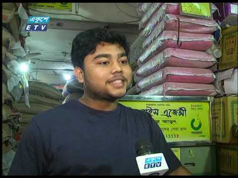 করোনার প্রভাবে সব পন্যই বিক্রি হচ্ছে বাড়তি দামে