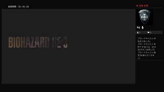 Resident Evil 3 バイオハザード3　体験版初プレー