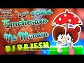 Emchesavo Na Manasu Love Song Mix By DJ RAJESH RK From KK Tanda