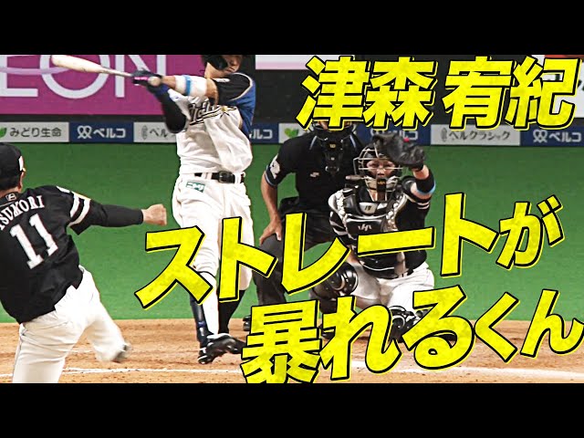 緊急登板も…ホークス・津森『ゴリゴリ直球勝負』で4者連続三振