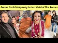 Ishqaway BTS | Aagha Ali Nazish Jahangir | Ishqaway Episode 35 Har Pal Geo | Zaib Com