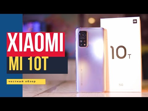 Xiaomi Mi 10T 8/128Gb Silver