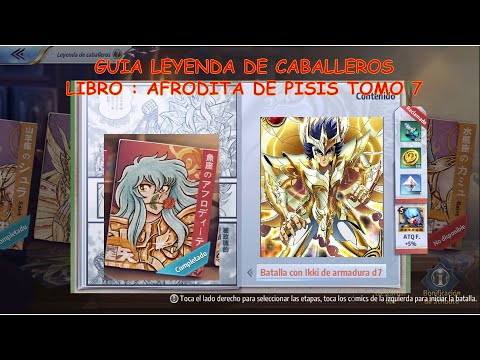 🔱Guía Leyenda de Caballeros🔱 - Libro - AFRODITA- Batalla con Ikki de Armadura Divina - Tomo 7