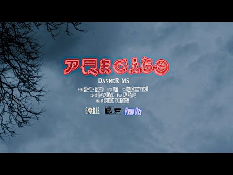 Danner MS / Preciso / Beat X Vincen Vegga / Prod. Dzz / Theblodfilms