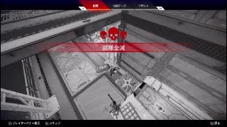 Apexキルクリップ集2