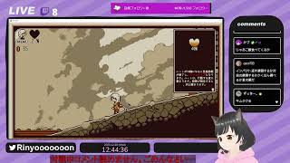 RefinedSelf 性格診断ゲーム→めろん男