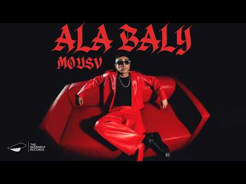على بالي