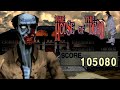 The House Of The Dead No Continues 105 080