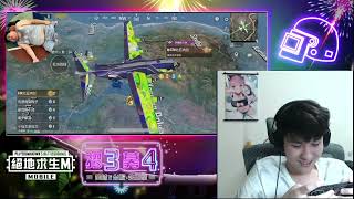 [閒聊] EVA菱形使徒其實是在標計嗎