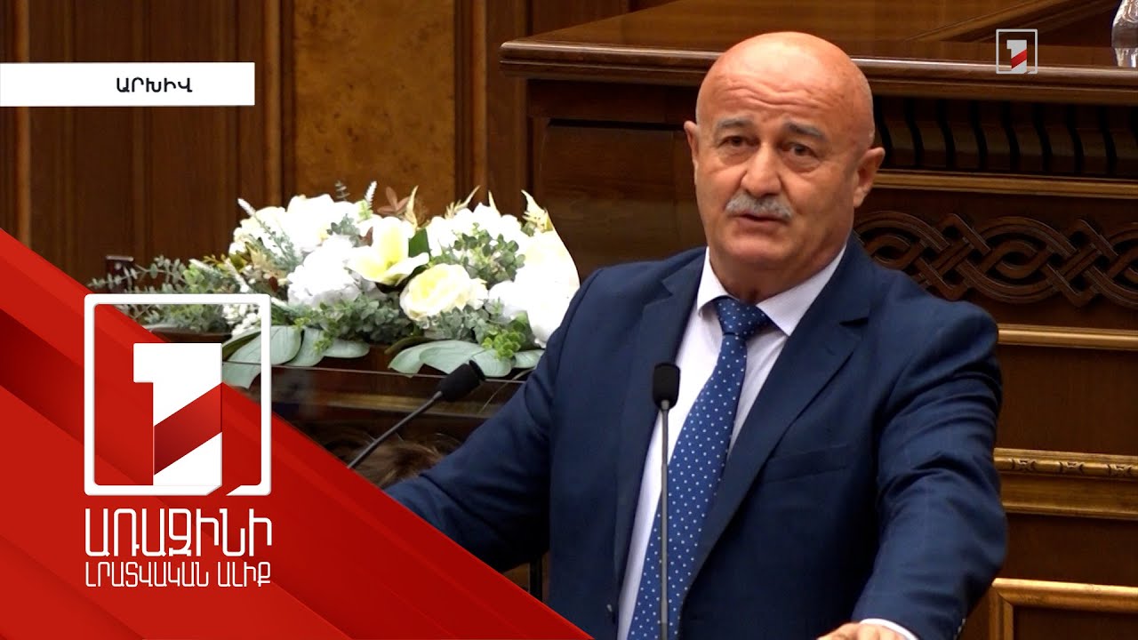 200 հազար դոլար ոչխարների արտահանման, 23 հազար էլ կաշառք՝ 8 հազարը Աղազարյանի ընկերուհուն