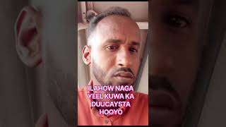 Download lagu Ano ku geeyn kabcadii mudnayd mp3 Download lagu Ano ku geeyn kabcadii mudnayd mp3