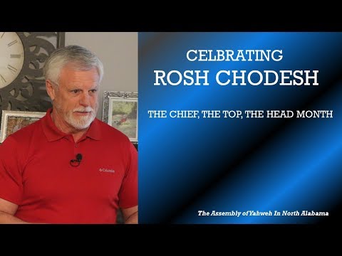 CELEBRATING ROSH CHODESH