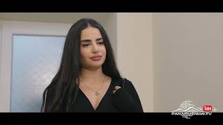 Կույր Աշխարհ, Սերիա 88, Անոնս / Kuyr Ashkhar