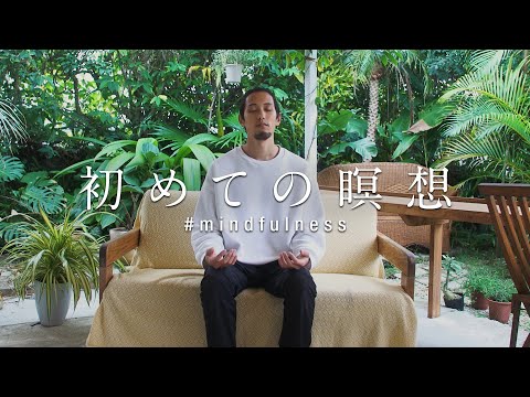 誘導効果について詳しく解説