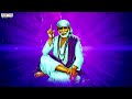 Yemi Nee Leelaloyi || Lord Sai Baba Popular Bhakthi Songs || Sai Baba Songs || #adityabhakthi - Video