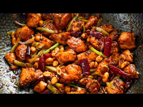 Kung Pao Chicken | Better Than Takeout Kung Pao Chicken Recipe