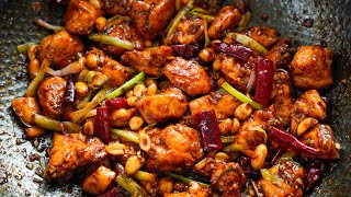 Download lagu Kung Pao Chicken | Better Than Takeout Kung Pao Chicken Recipe mp3