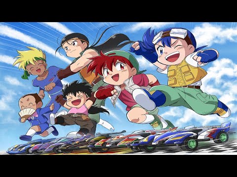 Bakusou Kyoudai Let's & Go!! Koi no Target Boy Pink Hops