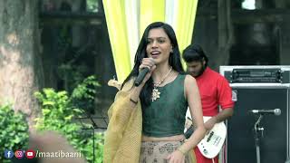 Rumaal - Maati Baani Live | Wedding Sangeet