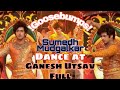 Ganesh Utsav Special Dance ft. Sumedh Mudgalkar | MFK2017