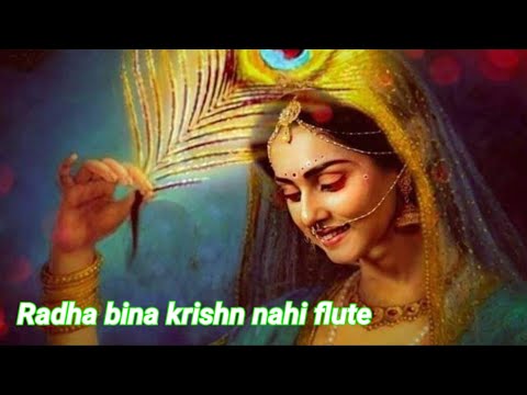 Radha bina krishn nahi (flute music)