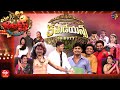 Extra Jabardasth 29th July 2022 Full Episode Kushboo Indraja Rashmi Auto Ramprasad ETV
