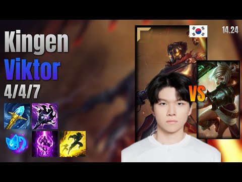 Kingen Top Viktor vs Riven lol KR solo rank Full Game 14.24 | 킹겐 빅토르 vs 리븐