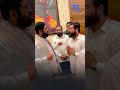 Eknath Shinde Meet S Eknath Shinde अखेर एकनाथ शिंदे एकनाथ श�