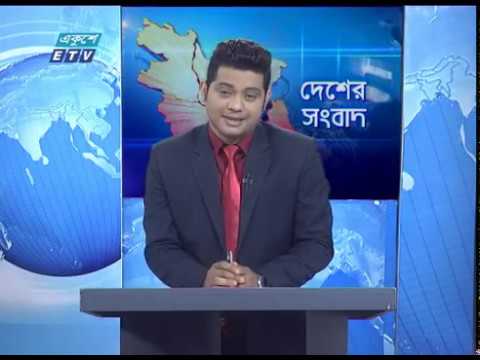 11 Am News || বেলা ১১ টার সংবাদ || 31 March 2020 || ETV News