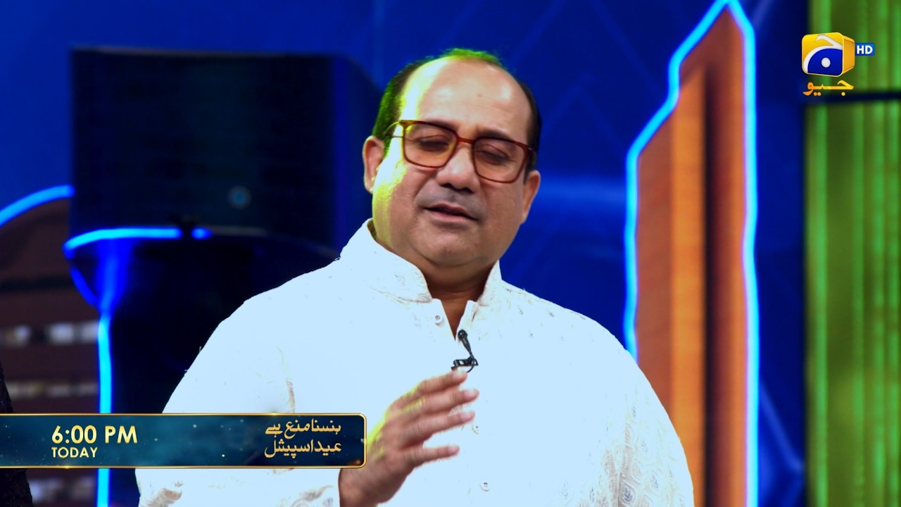 Hasna Mana Hai Promo | Today at 6:00 PM only on Har Pal Geo