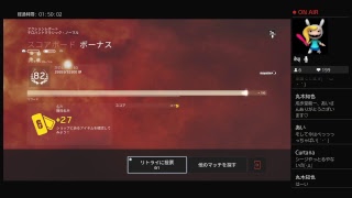 姉妹+べいべい～シージ練習～