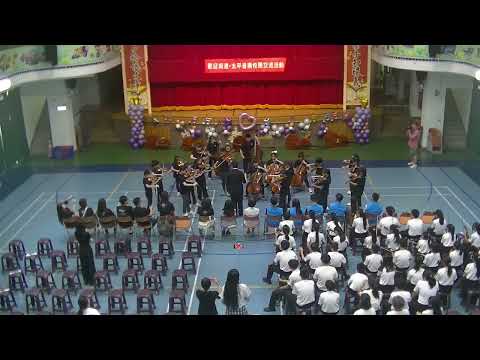 ①弦琴藝致     ②樂聲傳情，愛心相聚