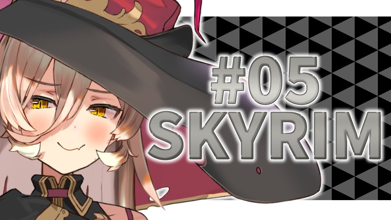 【The Elder Scrolls V: Skyrim #05（switch版）】盗賊の頂点に立つ女です【にじさんじ/ニュイ】