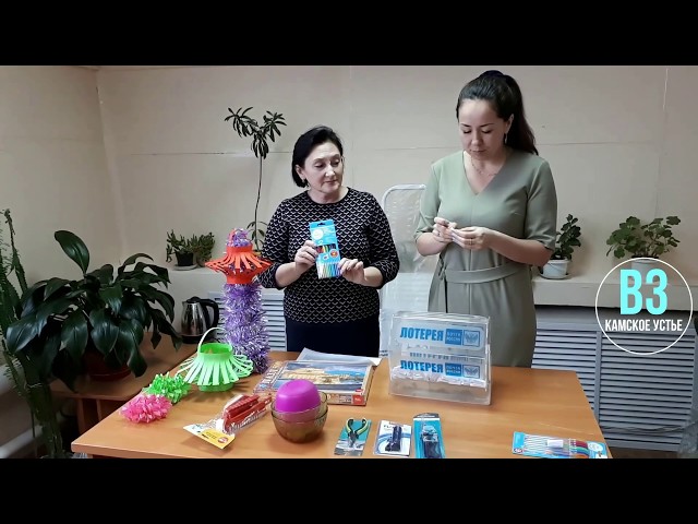 Розыгрыш среди подписчиков газеты «Волжские зори» - «Идел таннары»!