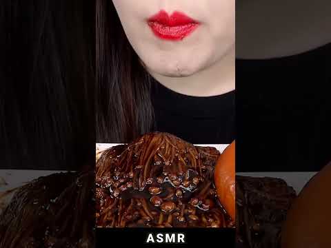 ASMR #5675