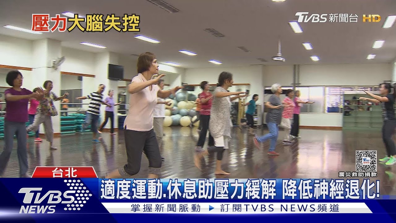 經常忘東忘西突然想不起來關鍵因素是「它」 醫:不可輕忽!