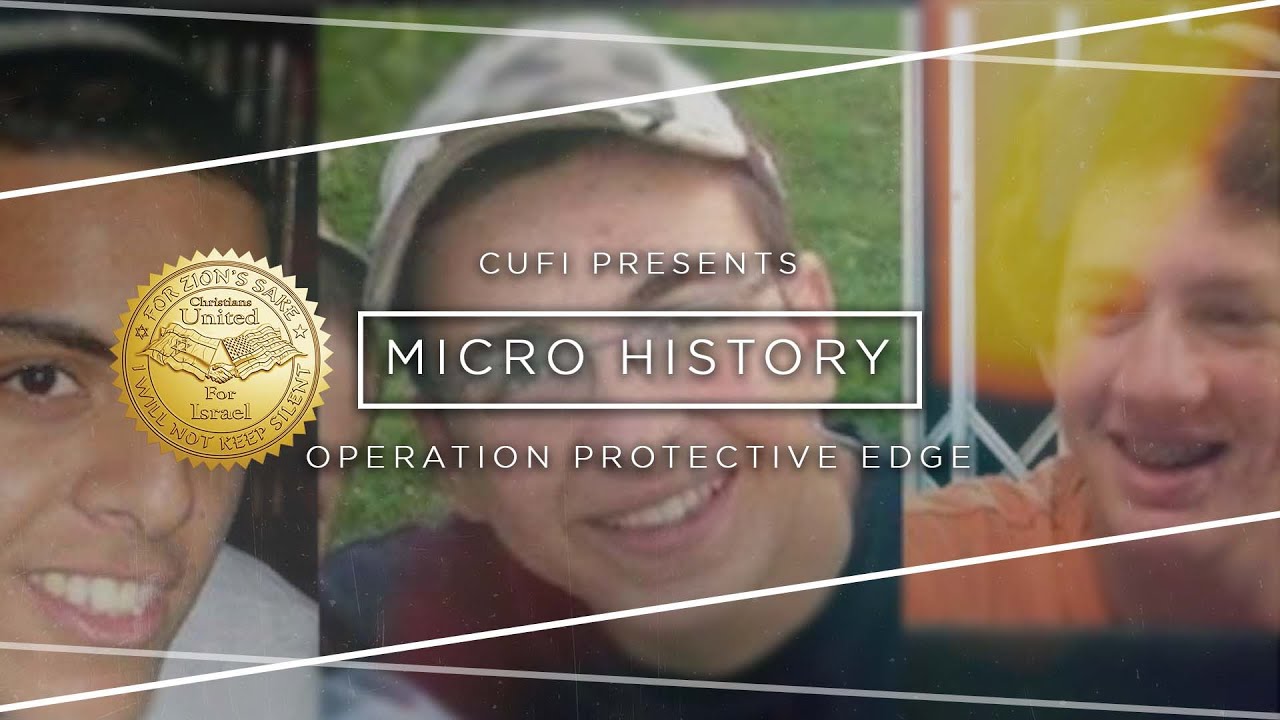 Micro History: Operation Protective Edge (2014)