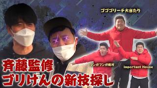 動画のサムネイル