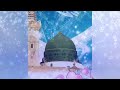 Ya Nabi Nazre Karam Farmana 30second Whatsapp Status Islamic Whatsapp Status