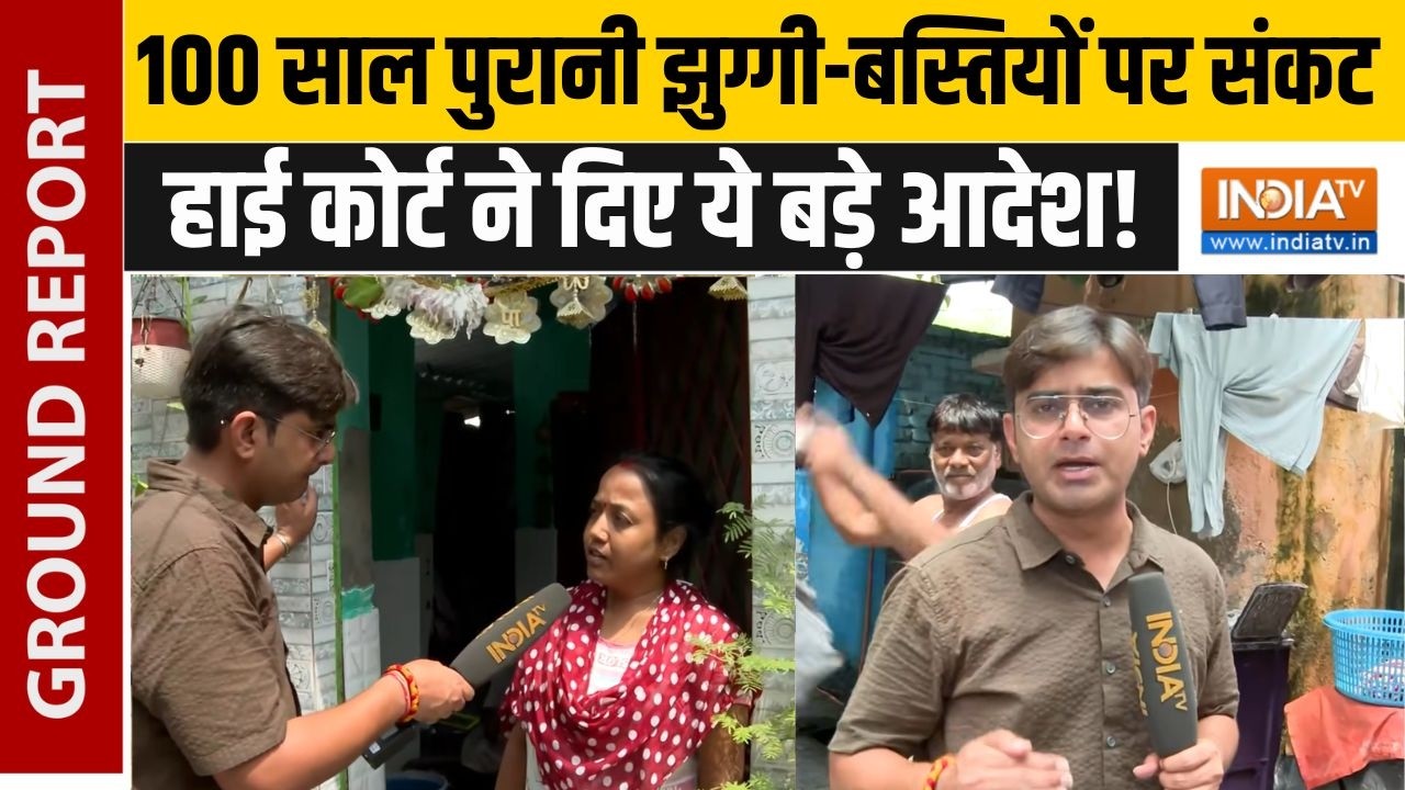 PM आवास के सामने 100 साल  पुरानी झुग्गियों पर मंडराया संक?