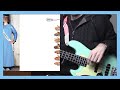 Why? - 500 Fingernails (bass cover)
