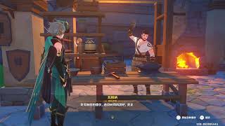 [原神] PS 版本無法詢問礦點